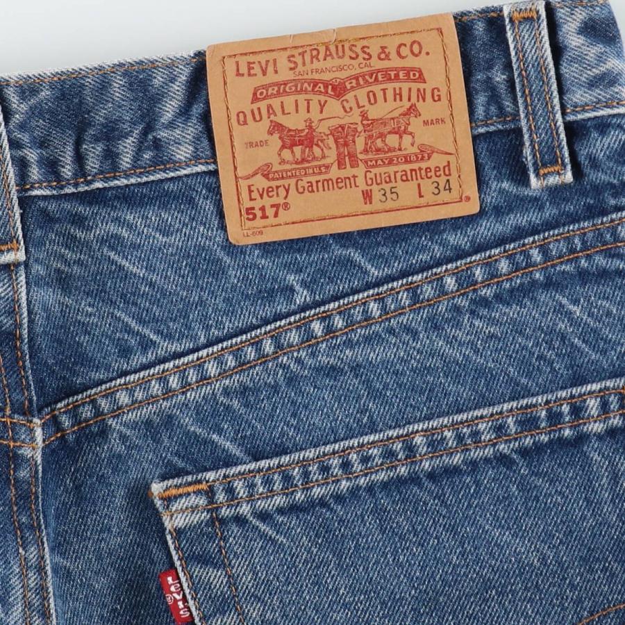 Levi's（リーバイス） 古着 90年代 Levi's 517 BOOT CUT ブーツカット