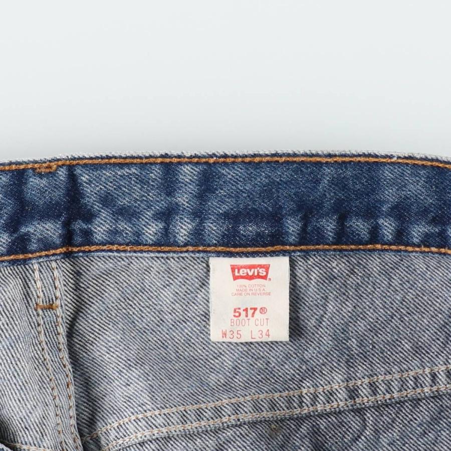 Levi's（リーバイス） 古着 90年代 Levi's 517 BOOT CUT ブーツカット