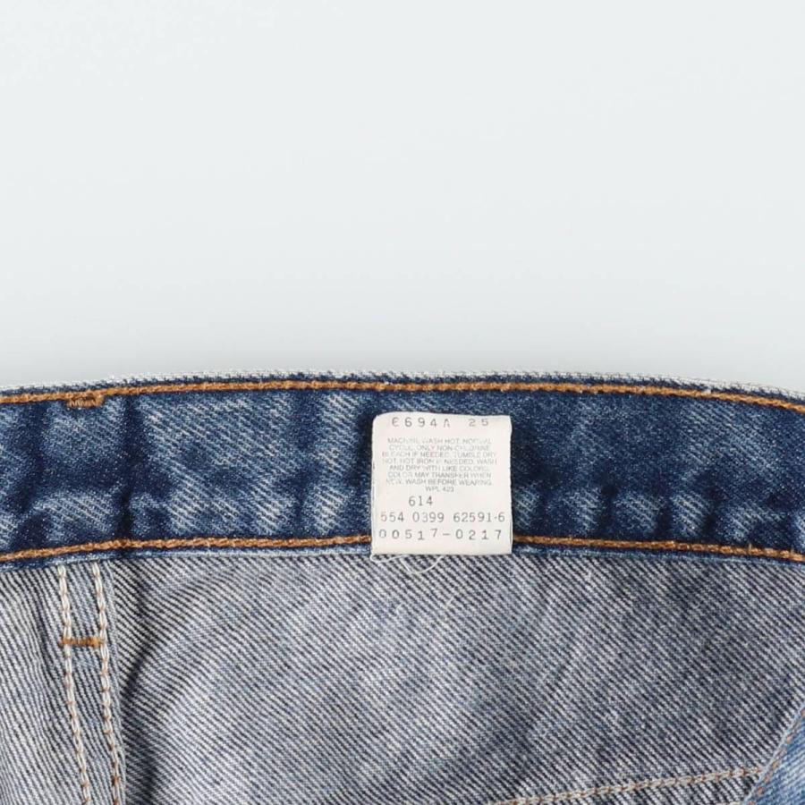 Levi's（リーバイス） 古着 90年代 Levi's 517 BOOT CUT ブーツカット