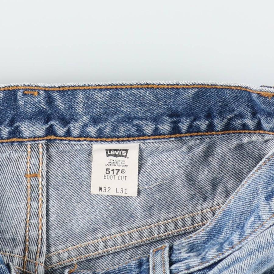 Levi's（リーバイス） 古着 00年代 Levi's 517 BOOT CUT ブーツカット