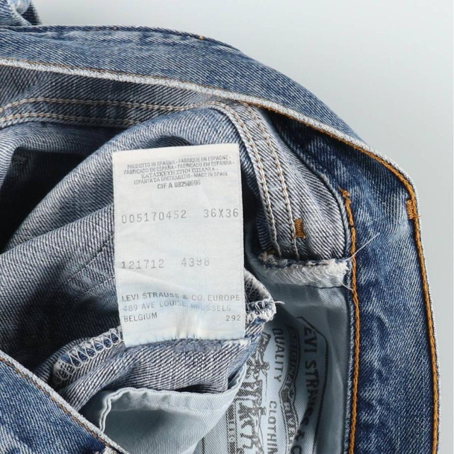 Levi's（リーバイス） 古着 90年代 Levi's 517 0452 ユーロモデル