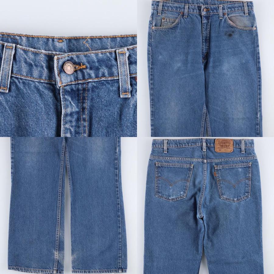 Levi's（リーバイス） 古着 90年代 Levi's 517 オレンジタブ ブーツ