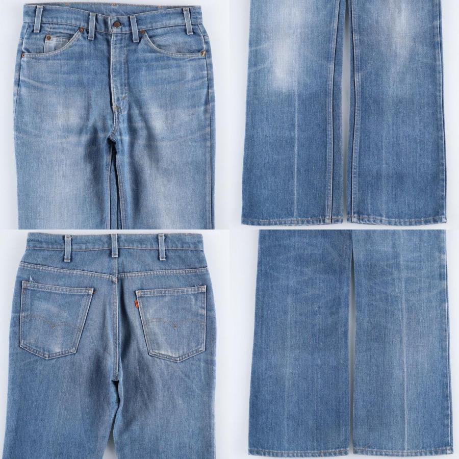 Levi's（リーバイス） 古着 Levi's 517 ブーツカットデニムパンツ