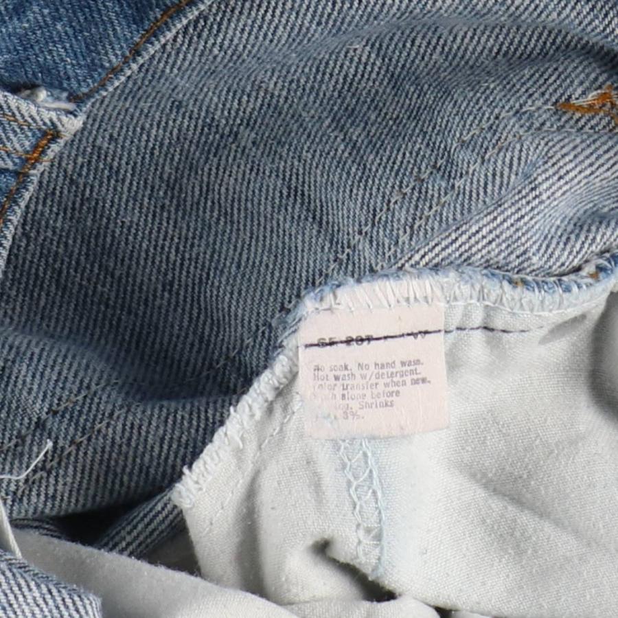 Levi's（リーバイス） 古着 ~90年代 Levi's 517 オレンジタブ ブーツ