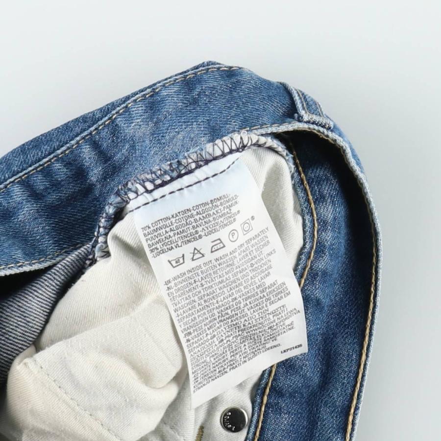 Levi's（リーバイス） 古着 00年代 Levi's Engineered Jeans 立体裁断