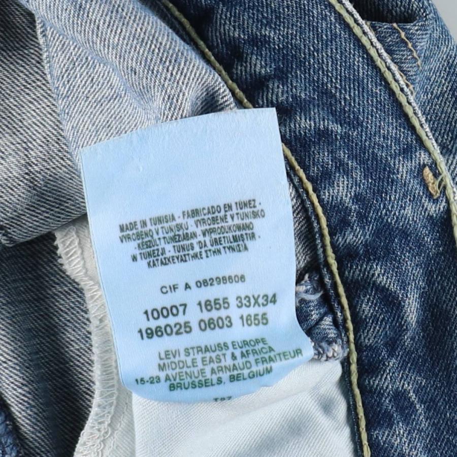 Levi's（リーバイス） 古着 00年代 Levi's Engineered Jeans 立体裁断