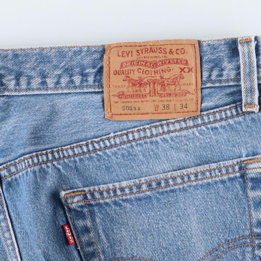 Levi's（リーバイス） 古着 90年代 Levi's 501-0000 ストレートデニム