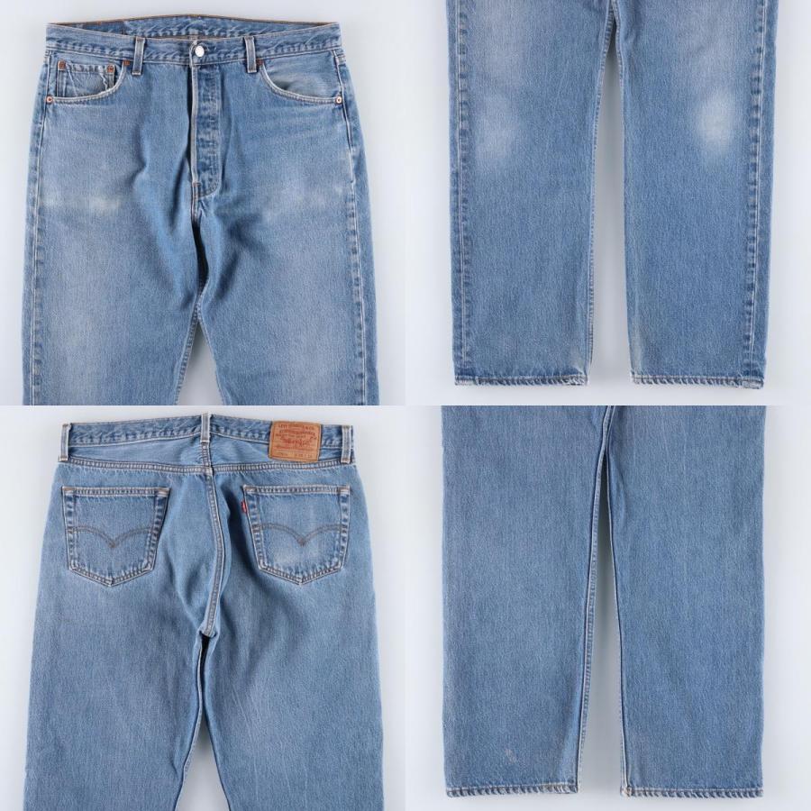 Levi's（リーバイス） 古着 90年代 Levi's 501-0000 ストレートデニム
