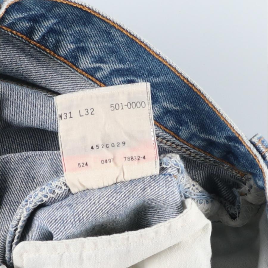 Levi's（リーバイス） 古着 90年代 Levi's 501-0000 ストレートデニム