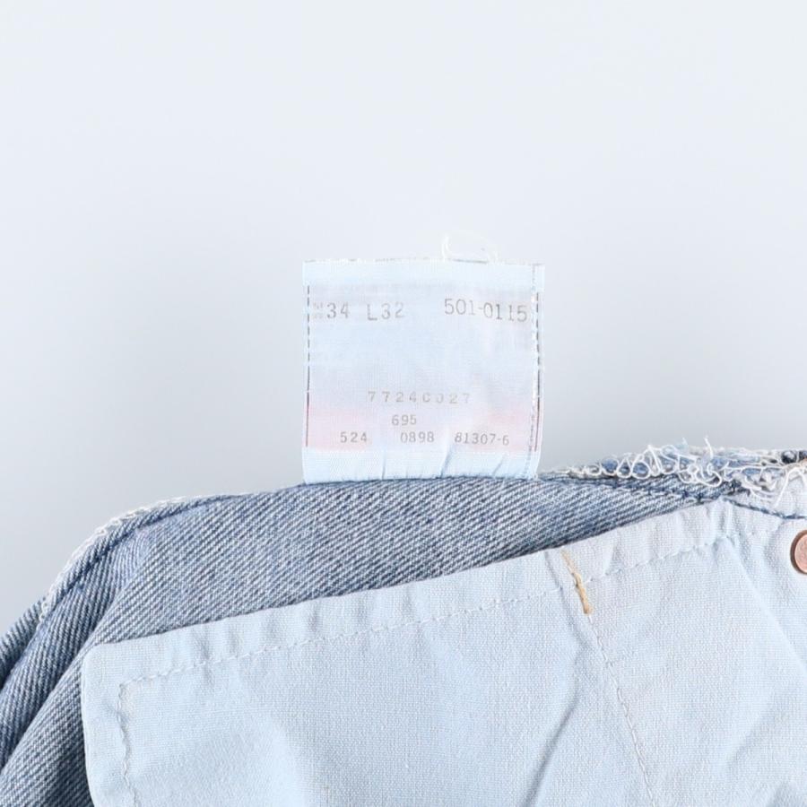 Levi's（リーバイス） 古着 90年代 Levi's 501-0115 ストレートデニム