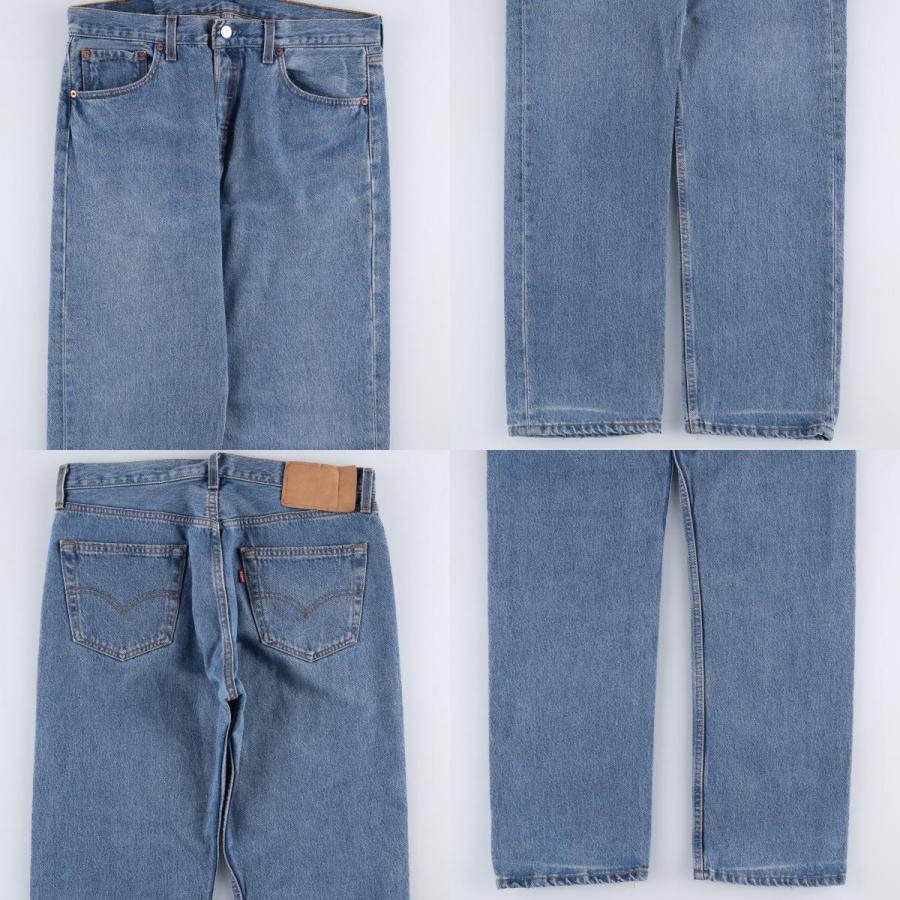 Levi's（リーバイス） 古着 90年代 Levi's 501-0115 ストレートデニム