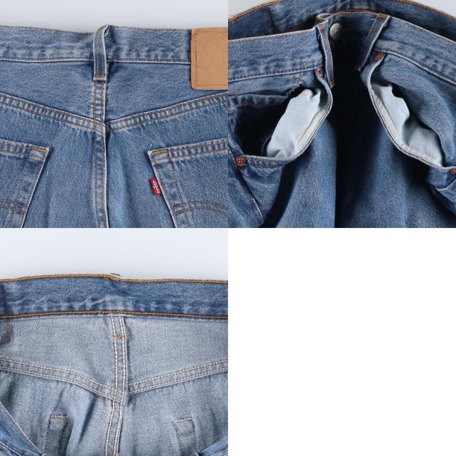 Levi's（リーバイス） 古着 90年代 Levi's 501-0115 ストレートデニム