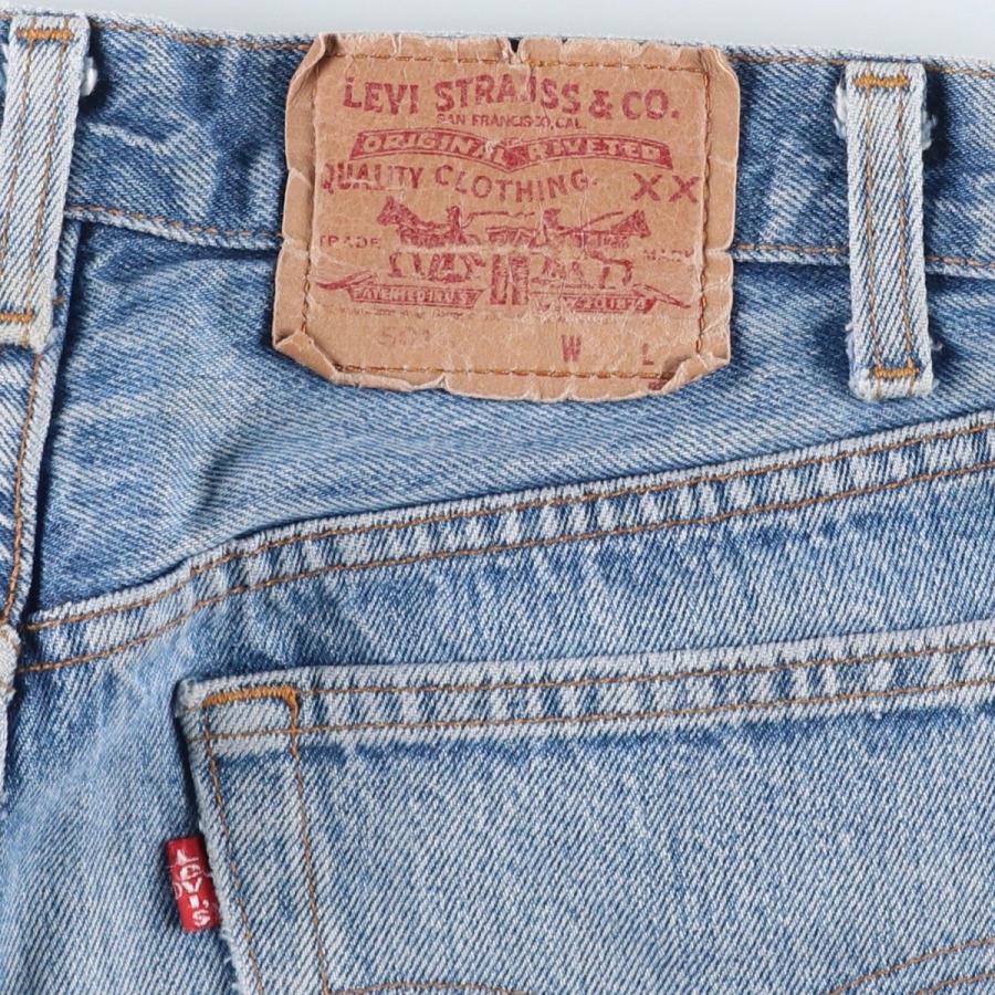 Levi's（リーバイス） 古着 80年代 Levi's 501 ストレートデニムパンツ