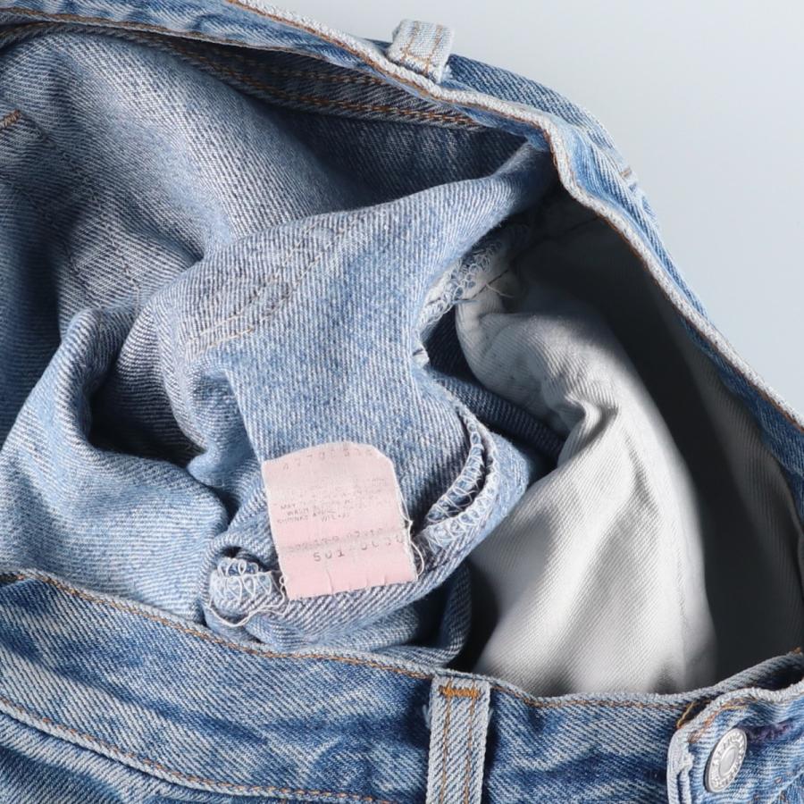 Levi's（リーバイス） 古着 80年代 Levi's 501 ストレートデニムパンツ