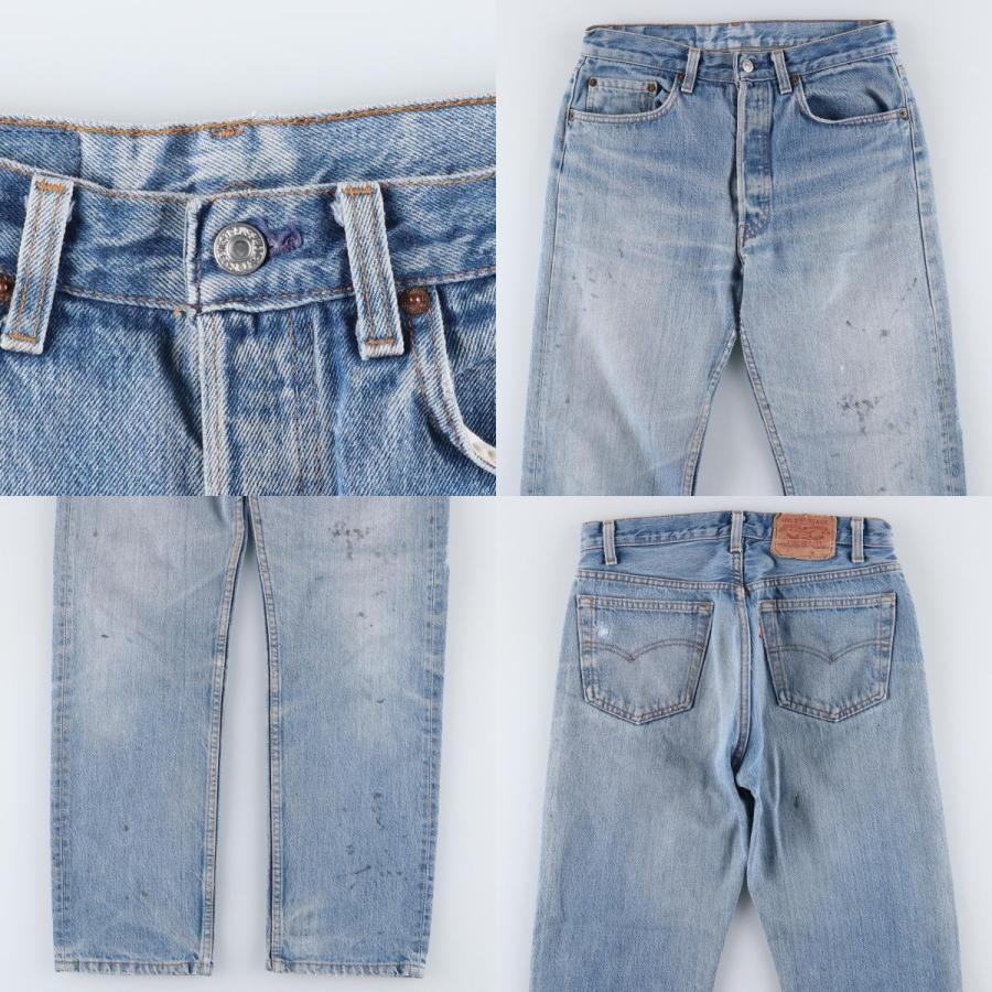 Levi's（リーバイス） 古着 80年代 Levi's 501 ストレートデニムパンツ