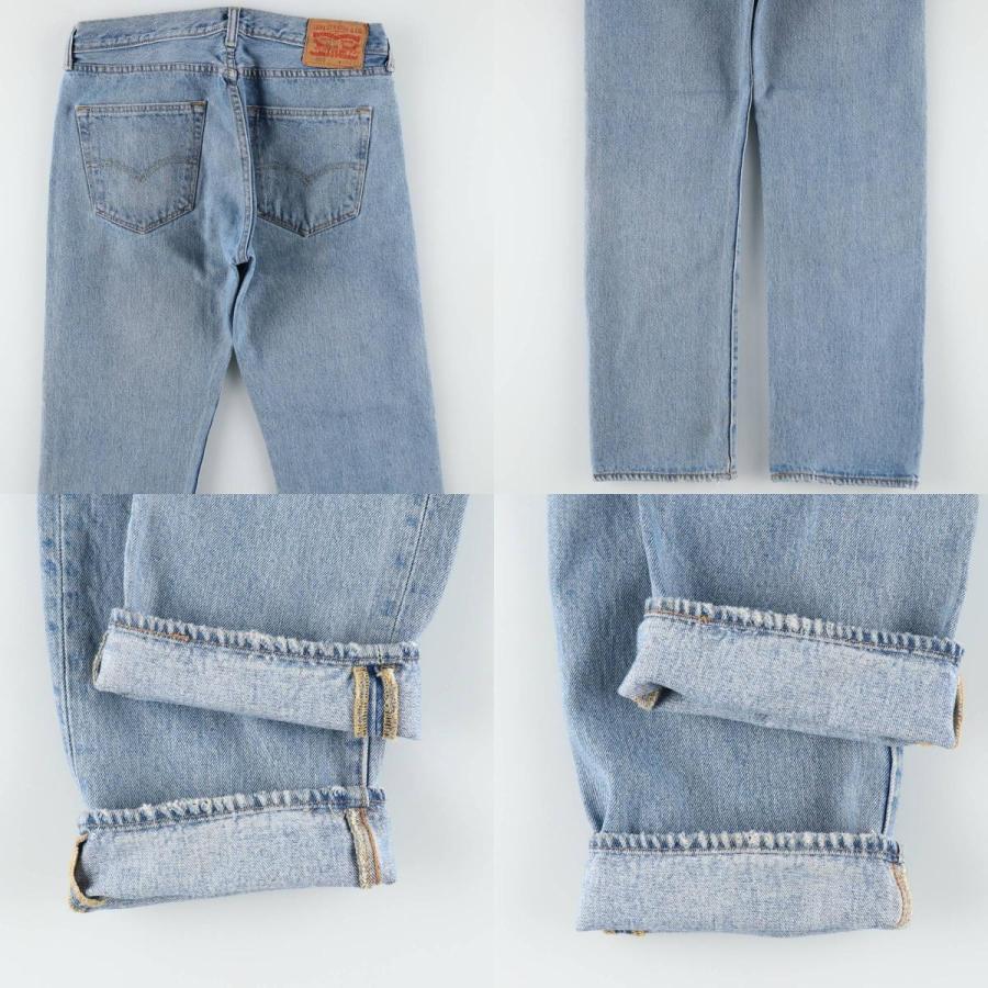 Levi's（リーバイス） 古着 Levi's 501 ストレートデニムパンツ メンズ