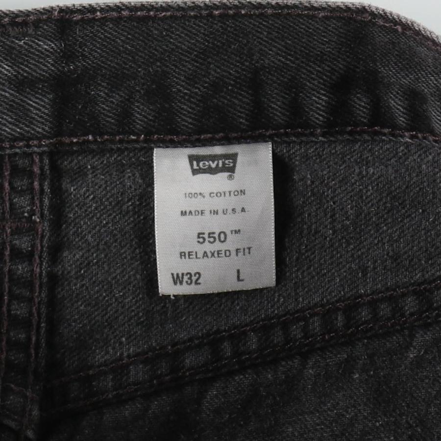 Levi's（リーバイス） 古着 00年代 Levi's 550 RELAXED FIT ブラック