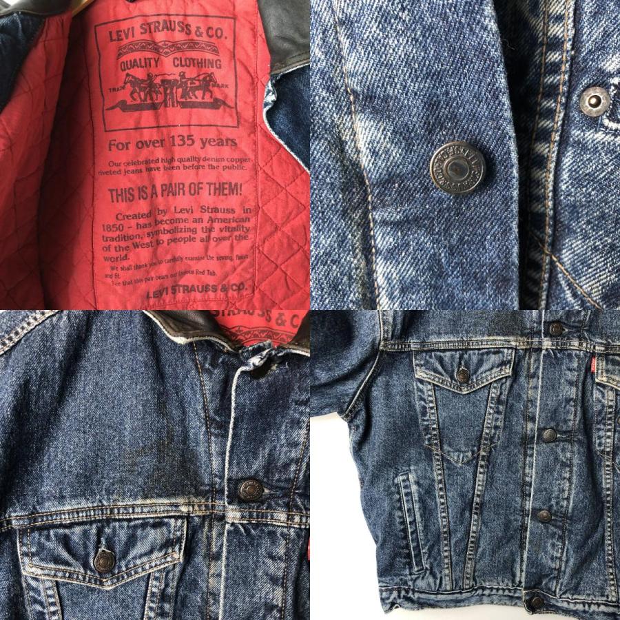 Levi's（リーバイス） 古着 80年代 Levi's 71665-0815 中綿入り デニム