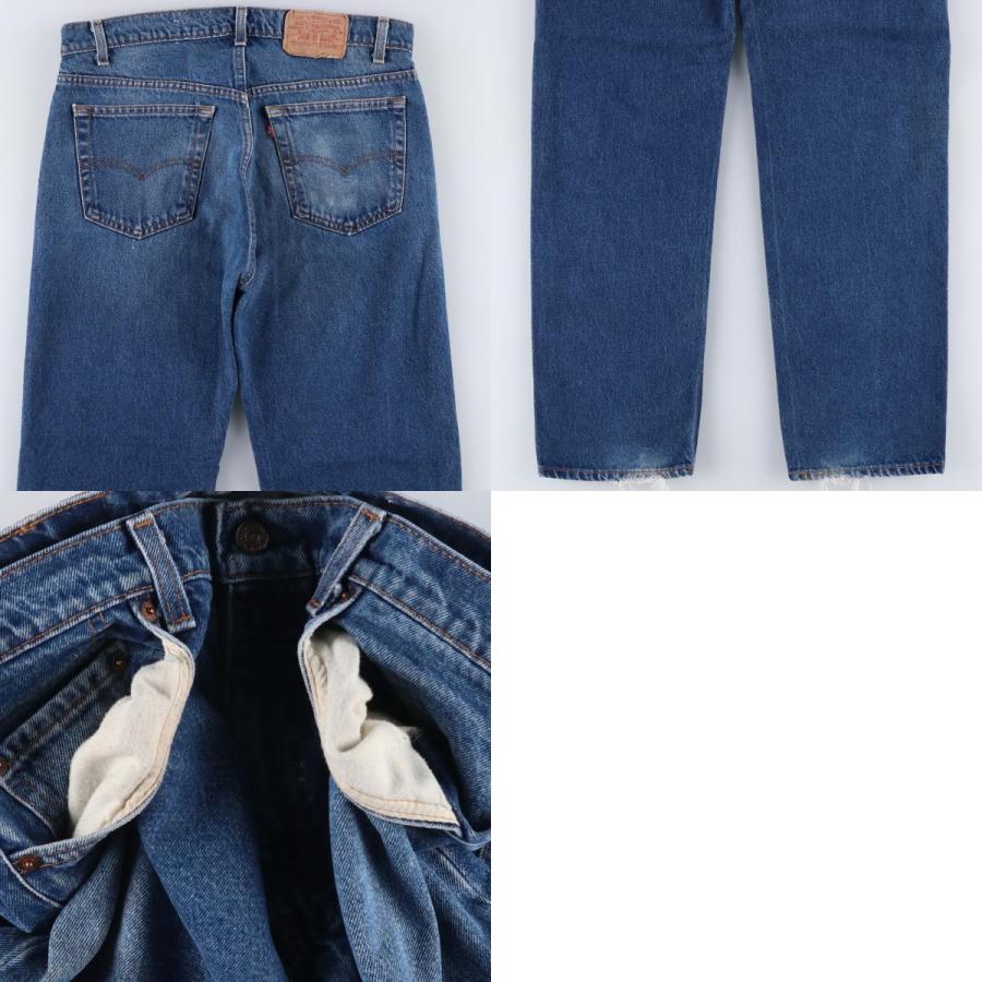 Levi's（リーバイス） 古着 80年代 Levi's 505-0217 テーパードデニム
