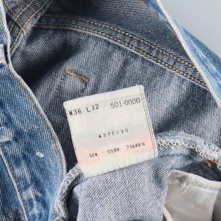 Levi's（リーバイス） 古着 90年代 Levi's 501-0000 ペイント