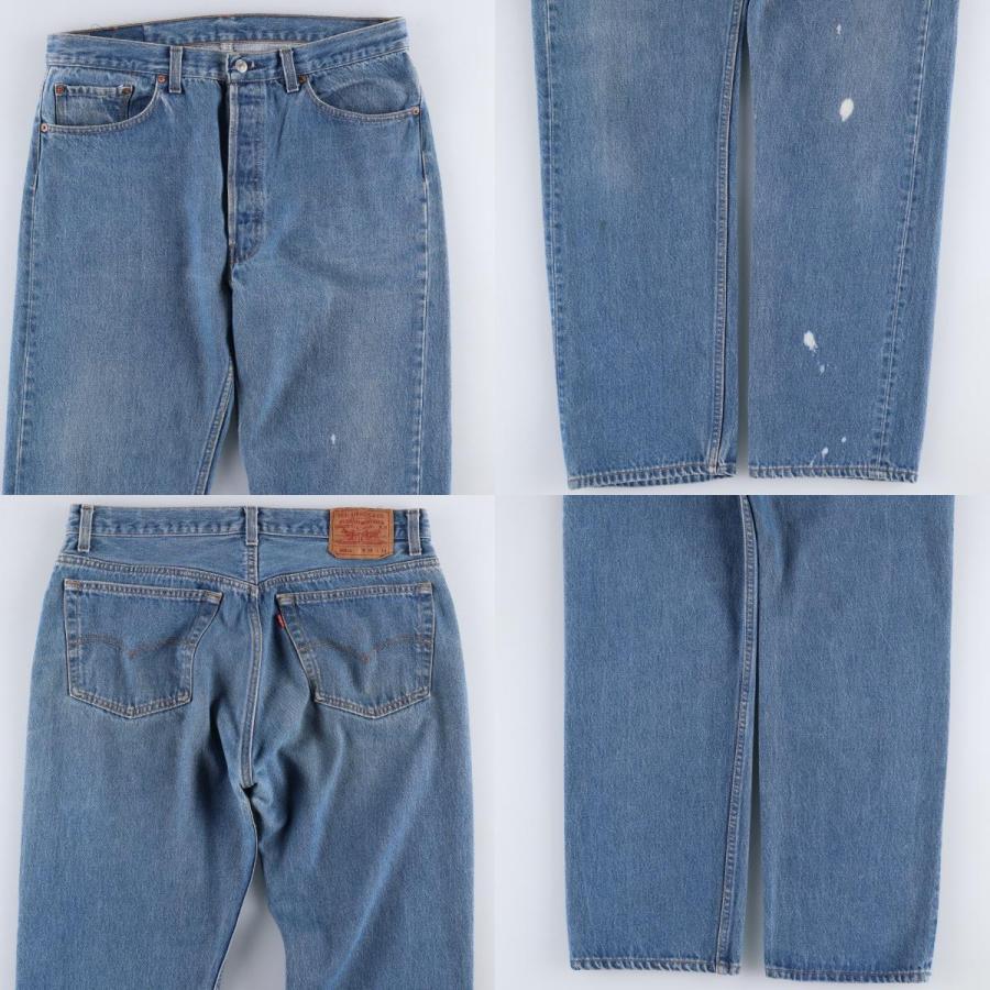 Levi's（リーバイス） 古着 90年代 Levi's 501-0000 ストレートデニム