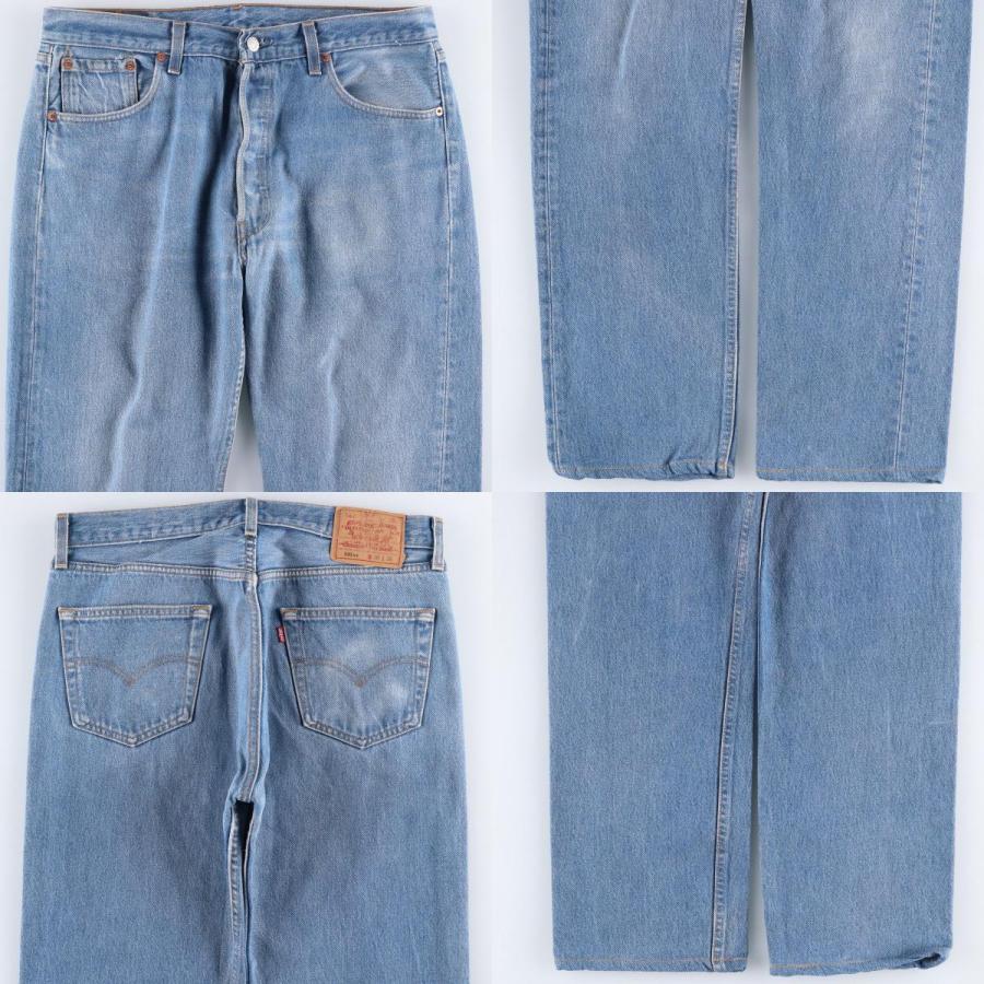 Levi's（リーバイス） 古着 90年代 Levi's 501-0000 ストレートデニム