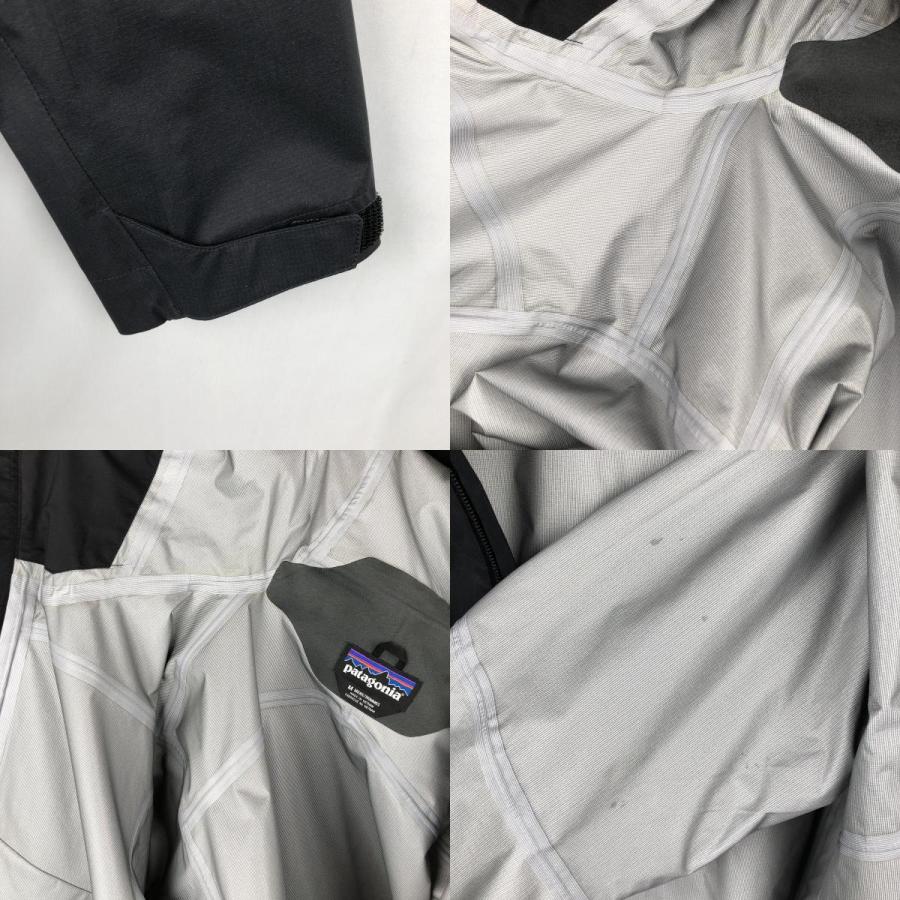 patagonia（パタゴニア） 古着 レインシャドージャケット 85115SP20