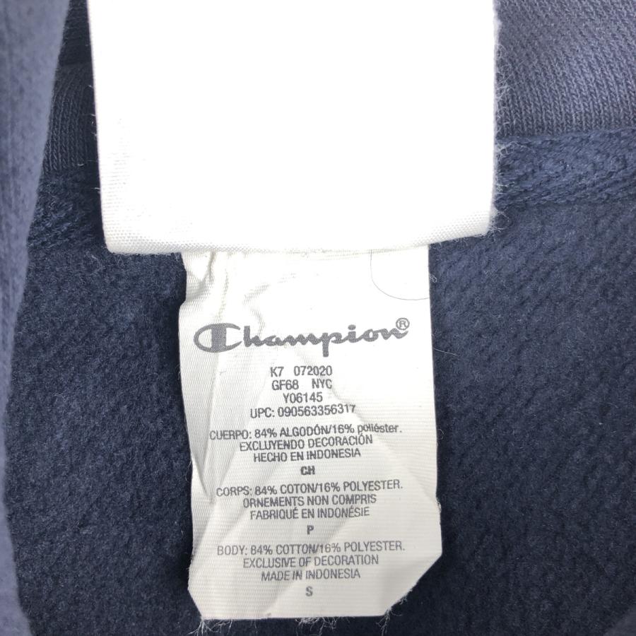 Champion（チャンピオン） 古着 Champion REVERSE WEAVE リバース