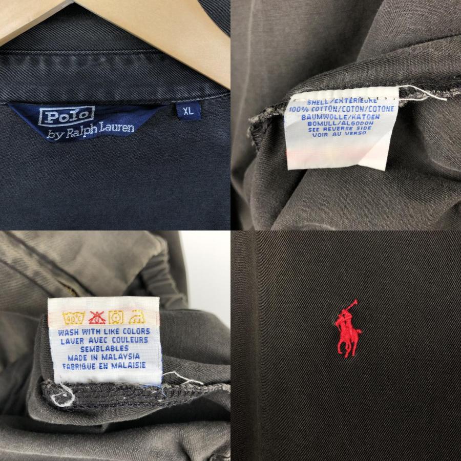 古着 ラルフローレン Ralph Lauren POLO by スイングトップ スポーツ