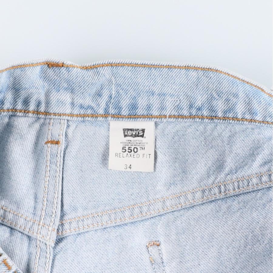 Levi's（リーバイス） 古着 90年代 Levi's 550 RELAXED FIT デニム