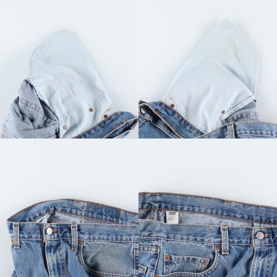Levi's（リーバイス） 古着 00年代 Levi's 550 RELAXED FIT デニム