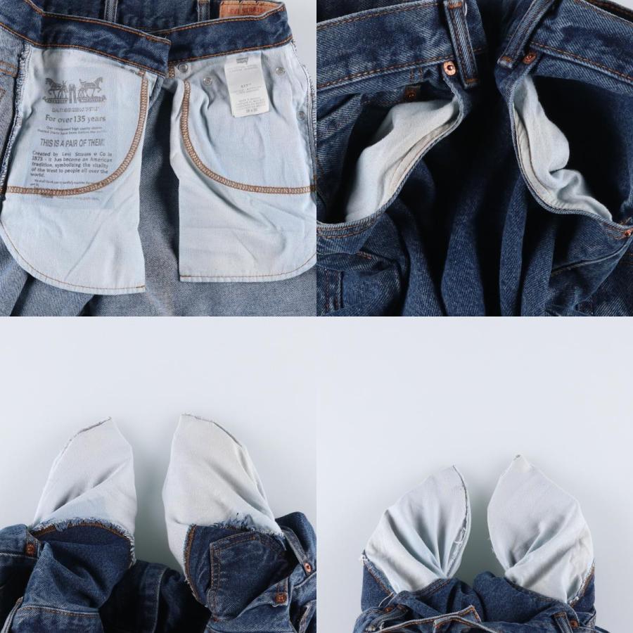 Levi's（リーバイス） 古着 Levi's 517 ブーツカットデニムパンツ