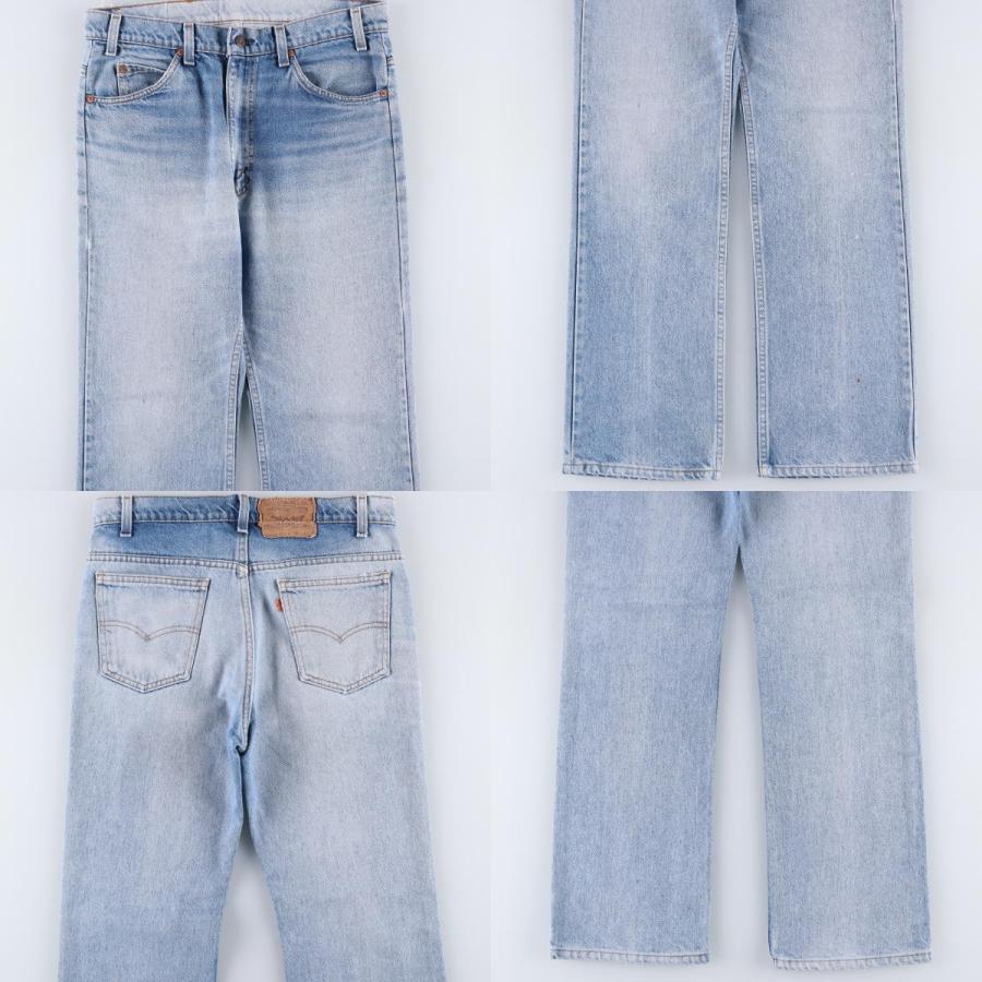 Levi's（リーバイス） 古着 80~90年代 Levi's 20517-0217 オレンジタブ