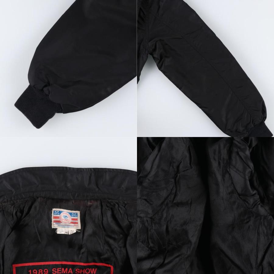 古着 Voyager ワッペン 星条旗柄 TOP GUN トップガン ミリタリー