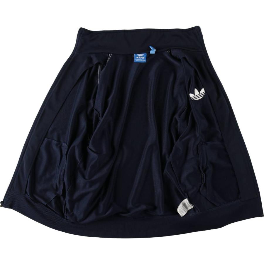 古着 アディダス  ORIGINALS オリジナルス ジャージ トラックジャケット メンズS相当/eaa654664 adidas（アディダス） 古着 adidas ORIGINALS オリジナルス ジャージ
