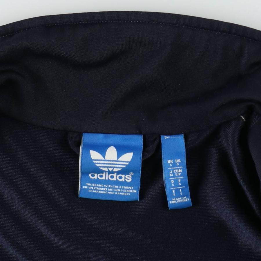adidas（アディダス） 古着 adidas ORIGINALS オリジナルス ジャージ