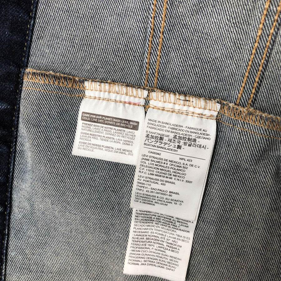 Levi's（リーバイス） 古着 ケミカルウォッシュ デニムジャケット G