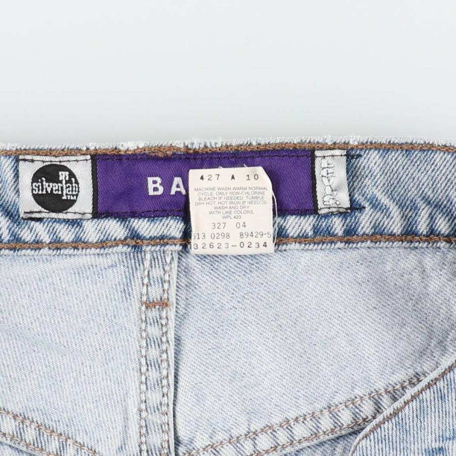Levi's（リーバイス） 古着 90年代 シルバータブ BAGGY バギー デニム