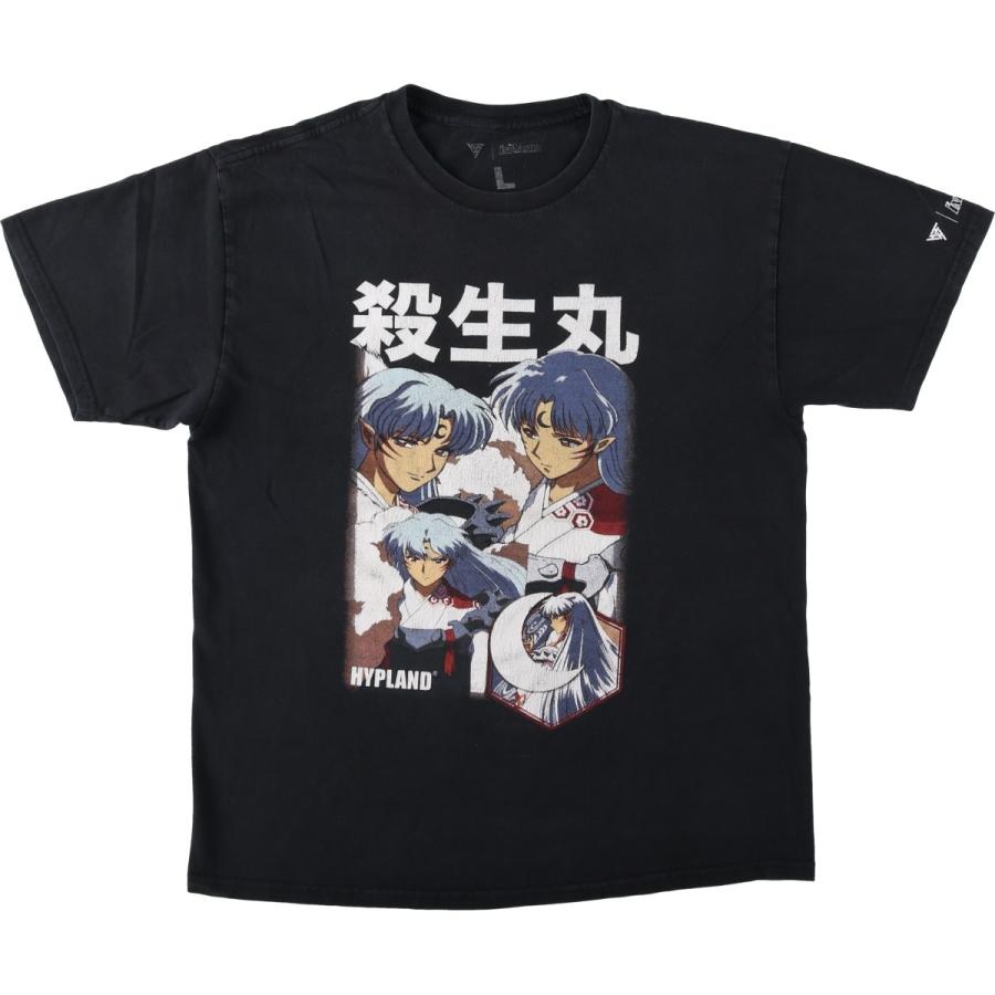 古着 00年代 INUYASHA 犬夜叉 殺生丸 アニメ キャラクタープリントT