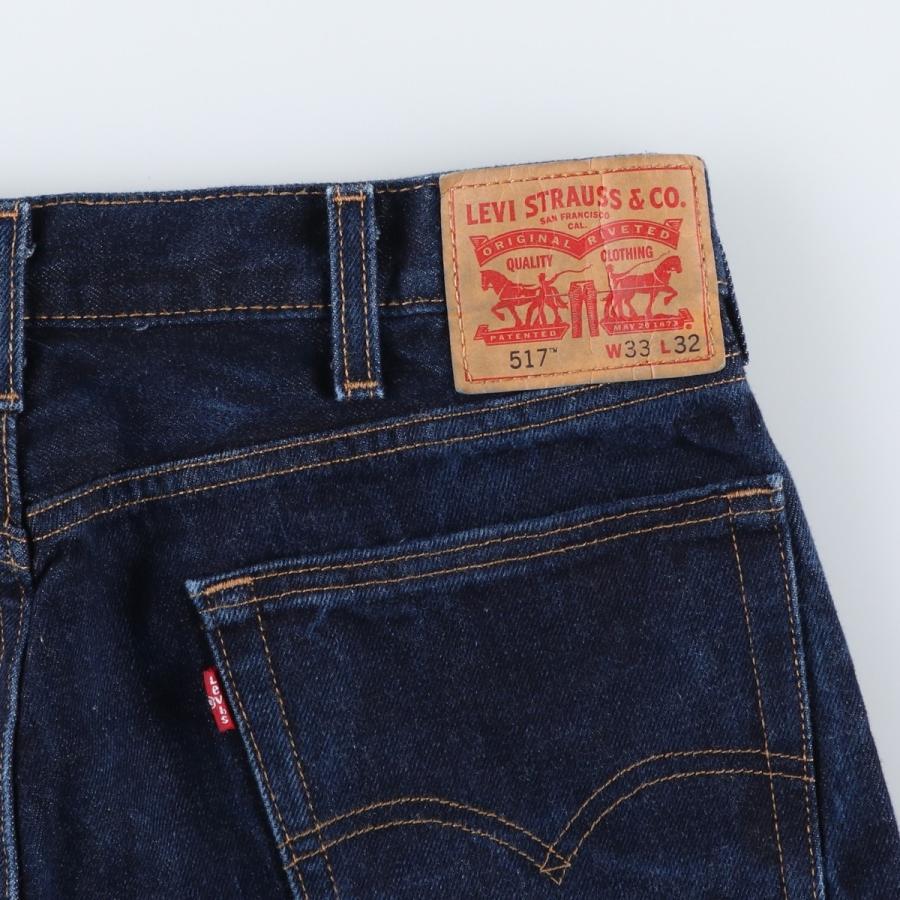 Levi's（リーバイス） 古着 濃紺 Levi's 517 ブーツカットデニムパンツ