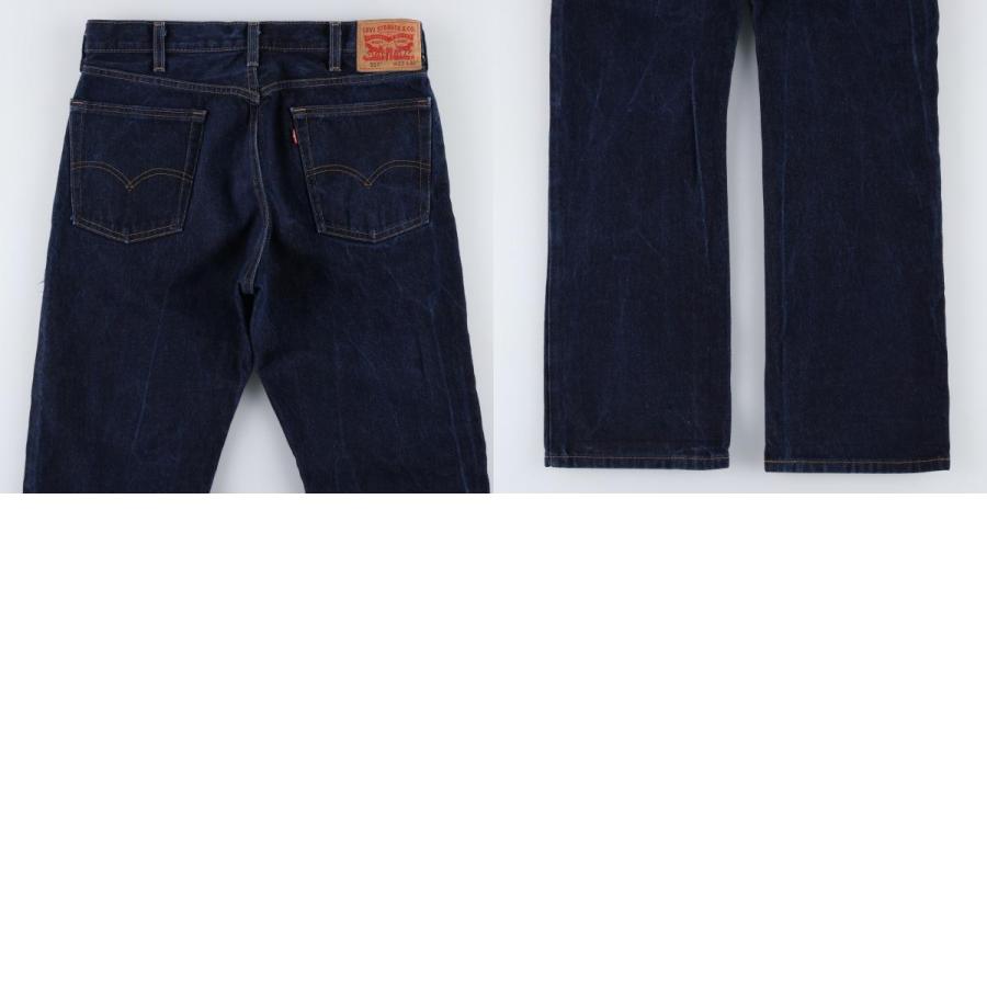Levi's（リーバイス） 古着 濃紺 Levi's 517 ブーツカットデニムパンツ