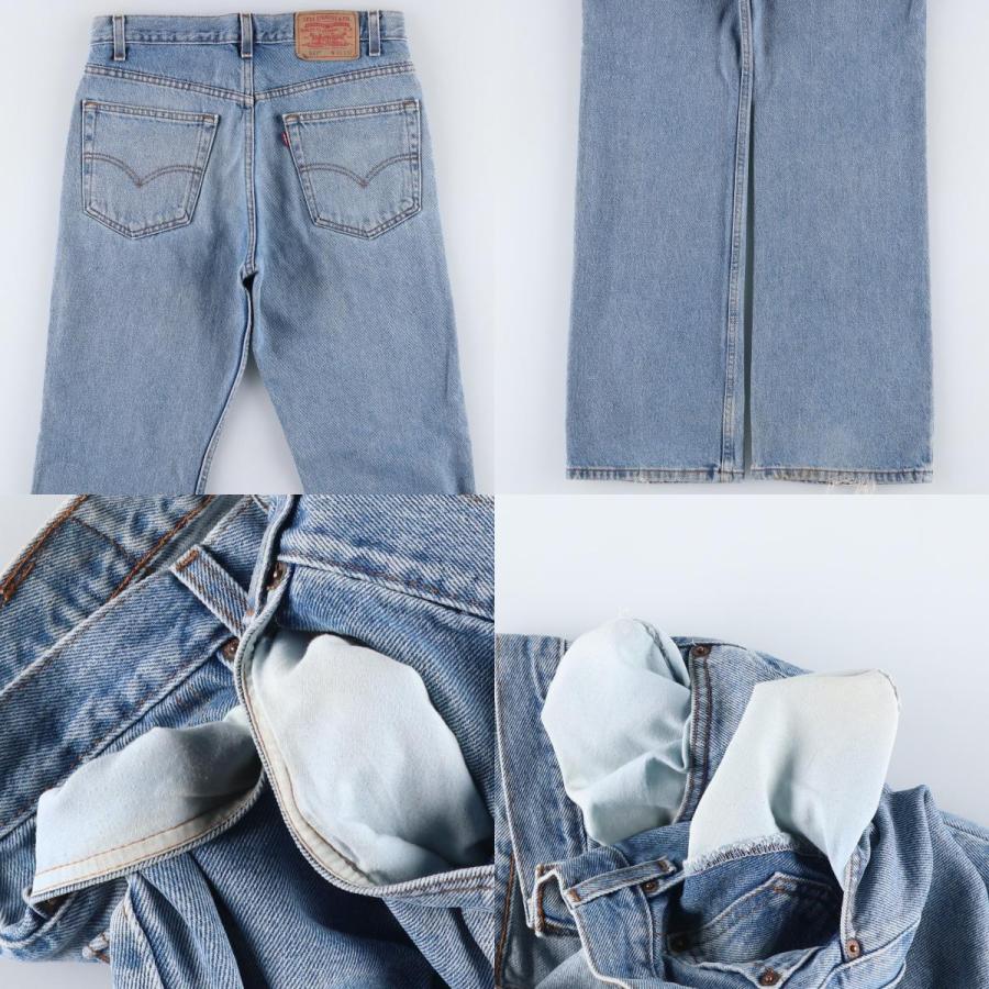 古着 リーバイス Levi's 517 BOOT CUT ブーツカットデニムパンツ メンズw32相当/eaa658722 Levi's（リーバイス） 古着 Levi's 517 BOOT CUT ブーツカットデニム
