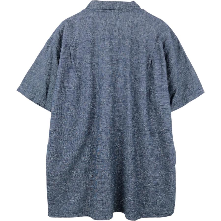patagonia（パタゴニア） 古着 バックステップシャツ 53139SP21 総柄