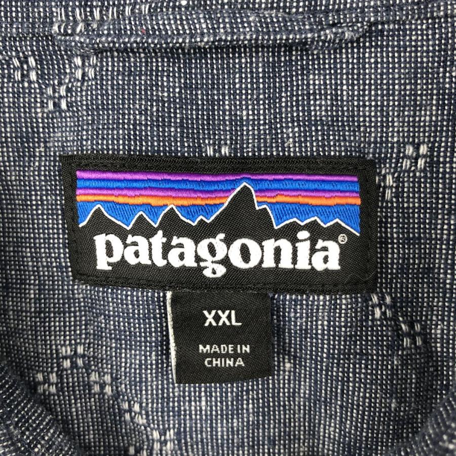 patagonia（パタゴニア） 古着 バックステップシャツ 53139SP21 総柄
