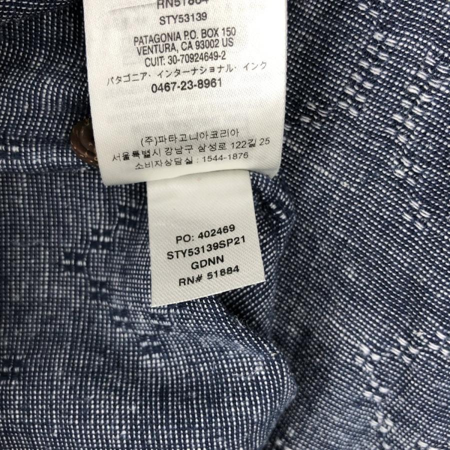 patagonia（パタゴニア） 古着 バックステップシャツ 53139SP21 総柄