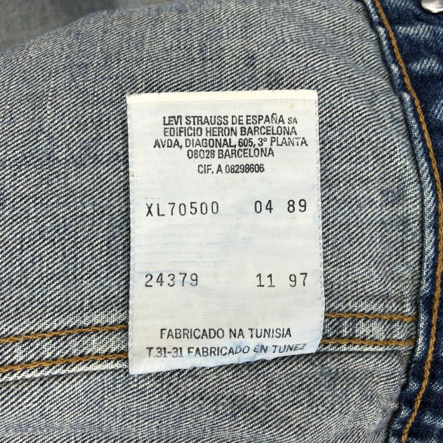 Levi's（リーバイス） 古着 90年代 Levi's 70500-0489 ユーロモデル