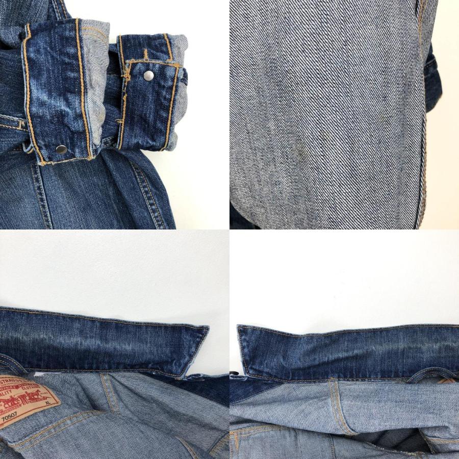 Levi's（リーバイス） 古着 Levi's 70507 デニムジャケット Gジャン