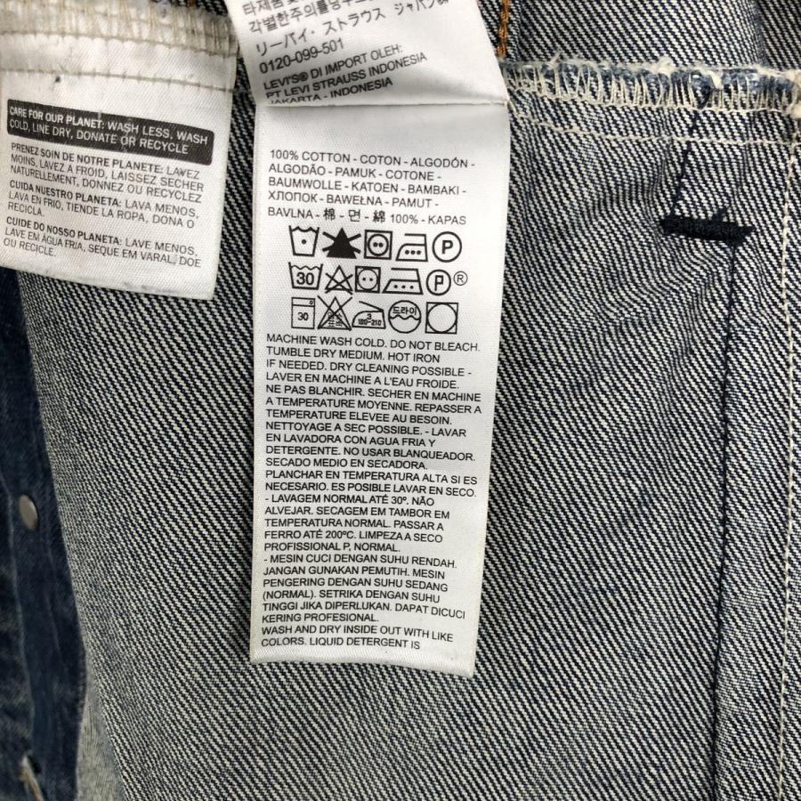 Levi's（リーバイス） 古着 Levi's PREMIUM デニムジャケット Gジャン