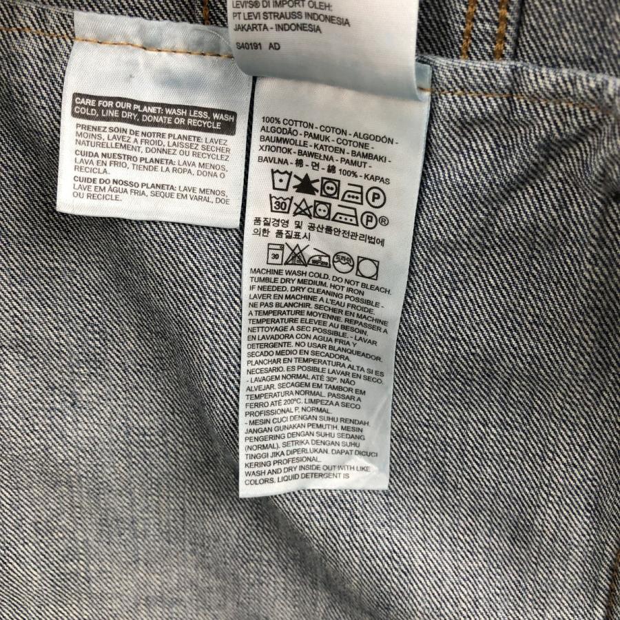 Levi's（リーバイス） 古着 Levi's 72334-0146 デニムジャケット G