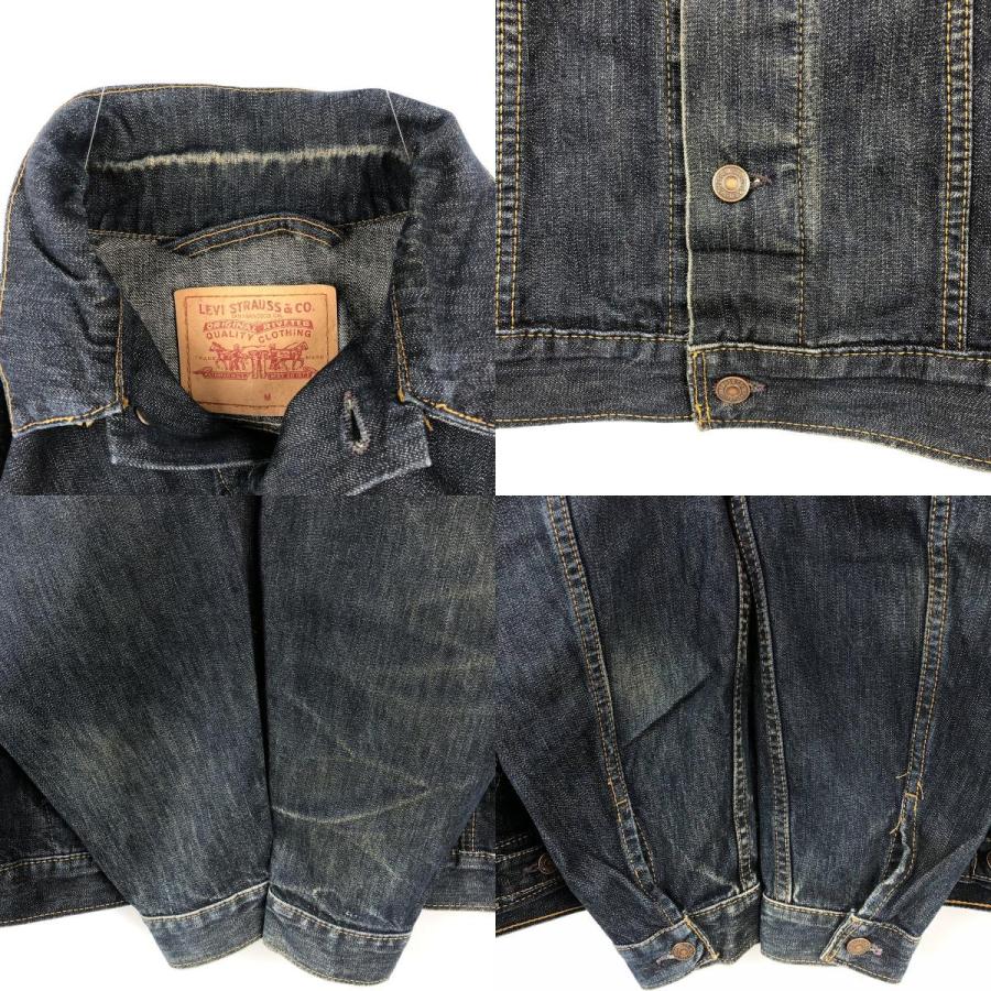 Levi's（リーバイス） 古着 90年代 Levi's 75506 デニムジャケット G